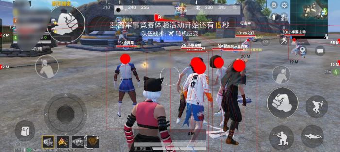 和平精英怎么做辅助神器（和平精英怎么弄辅助器）